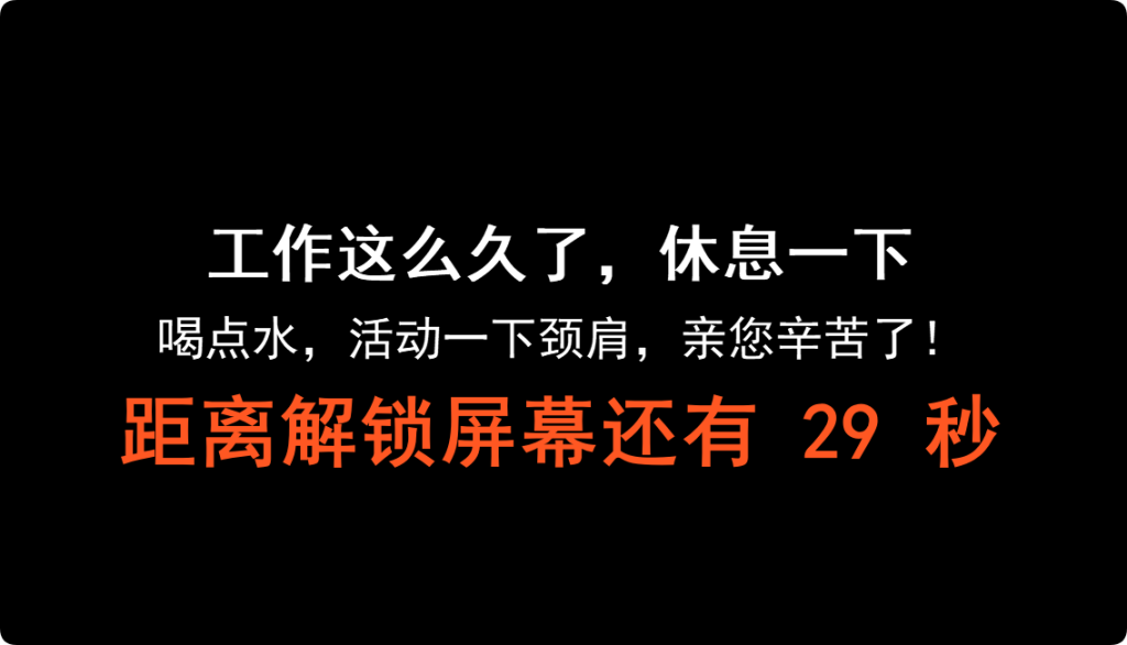 QQ20250715-083330