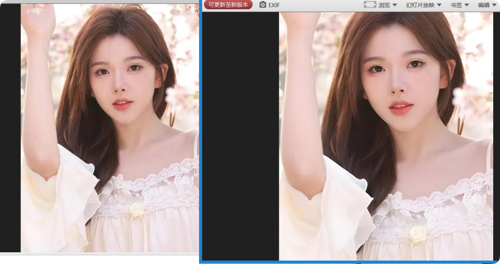 QQ20250730-123205