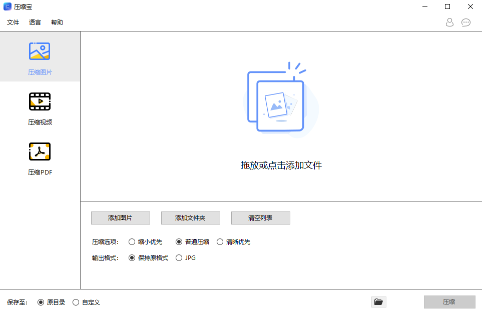 QQ_1751723406696