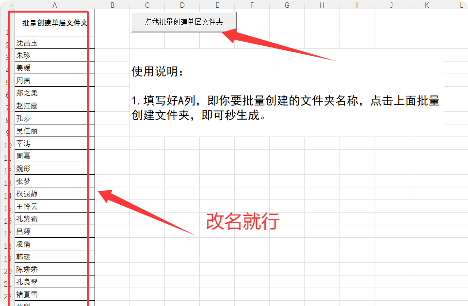 QQ_1751761105332