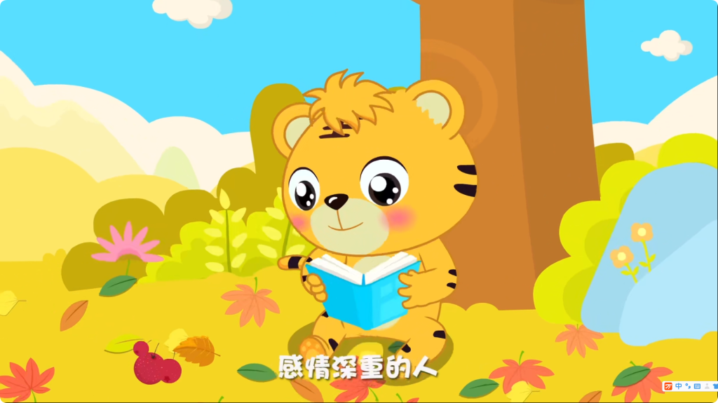 QQ_1751762138799