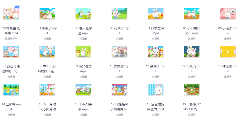 QQ_1751763723216