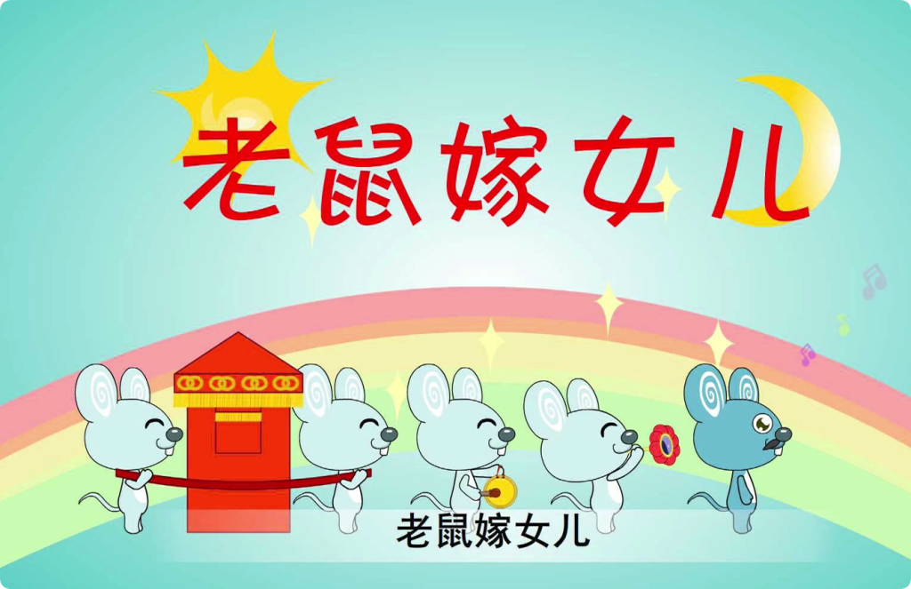 QQ_1751764293816