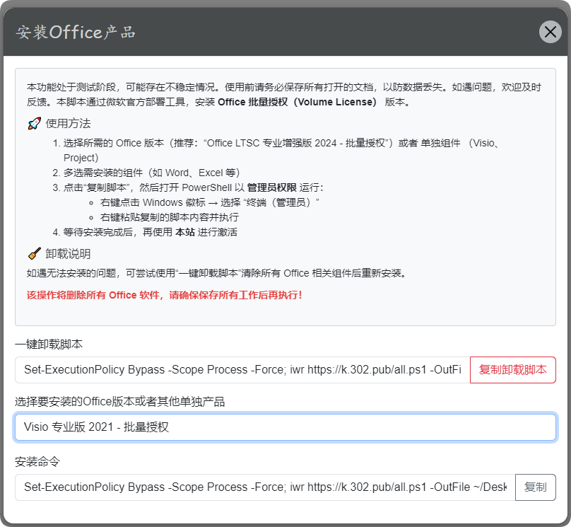 QQ_1751807639558