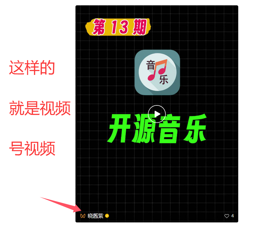 QQ_1752297234622