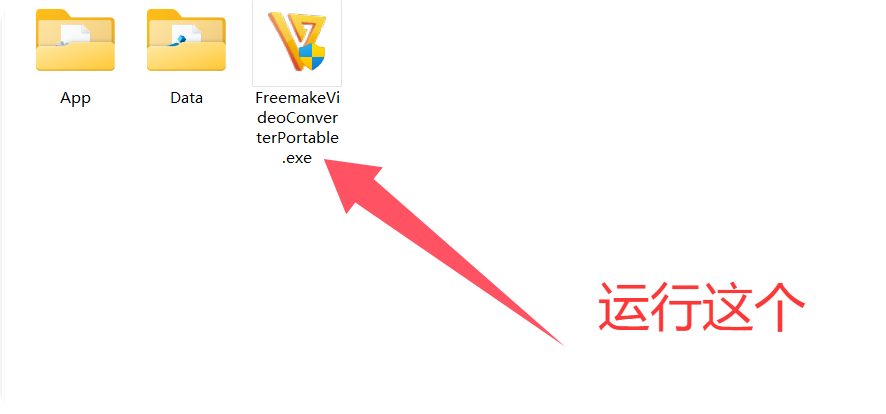 QQ_1752299350600