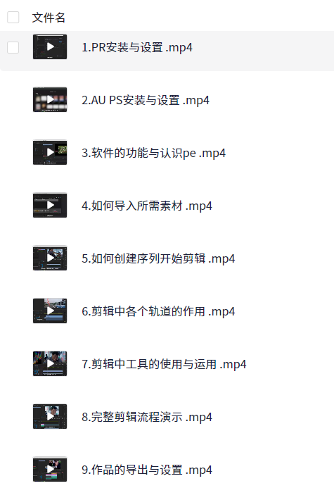 QQ_1752300708039