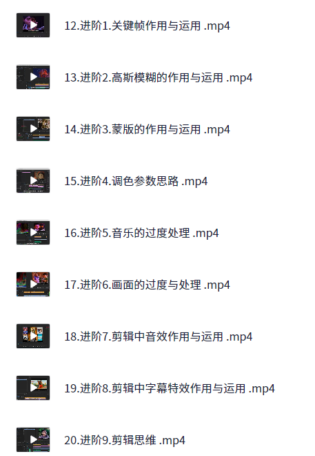 QQ_1752300721280
