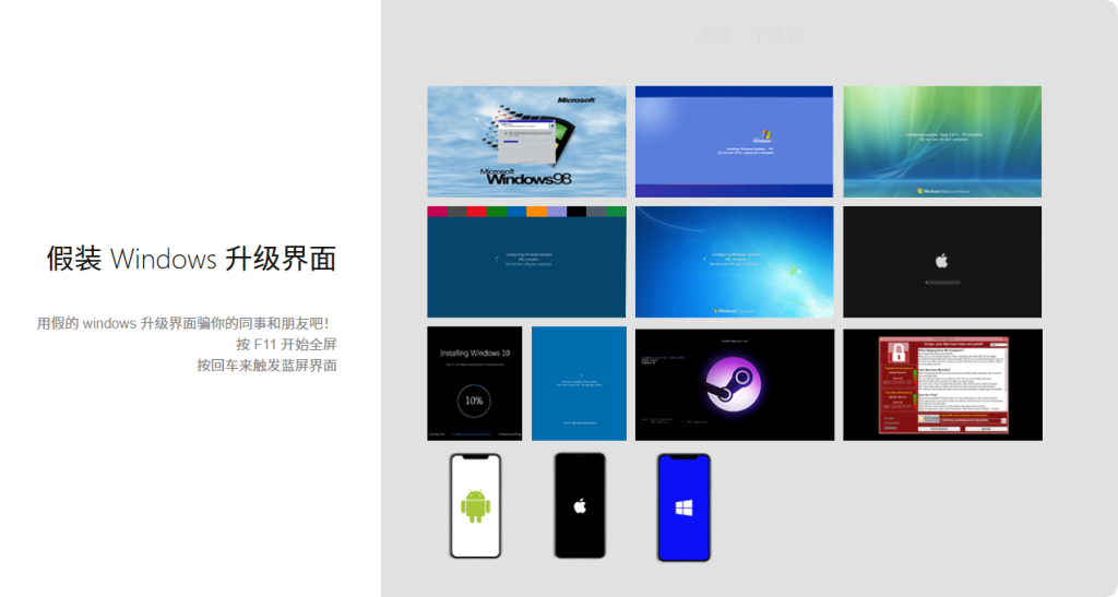 QQ_1752496561334