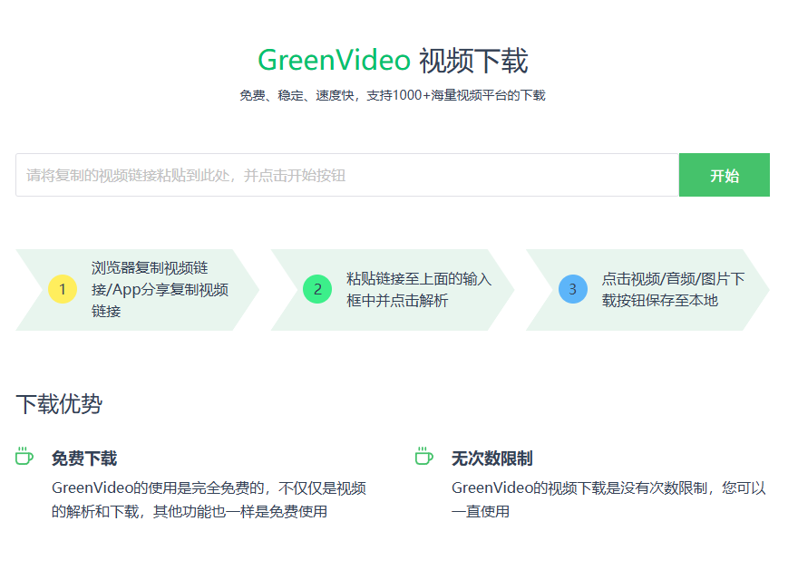 QQ_1752578316949