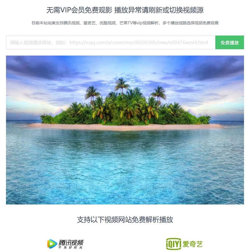 QQ_1752578377327