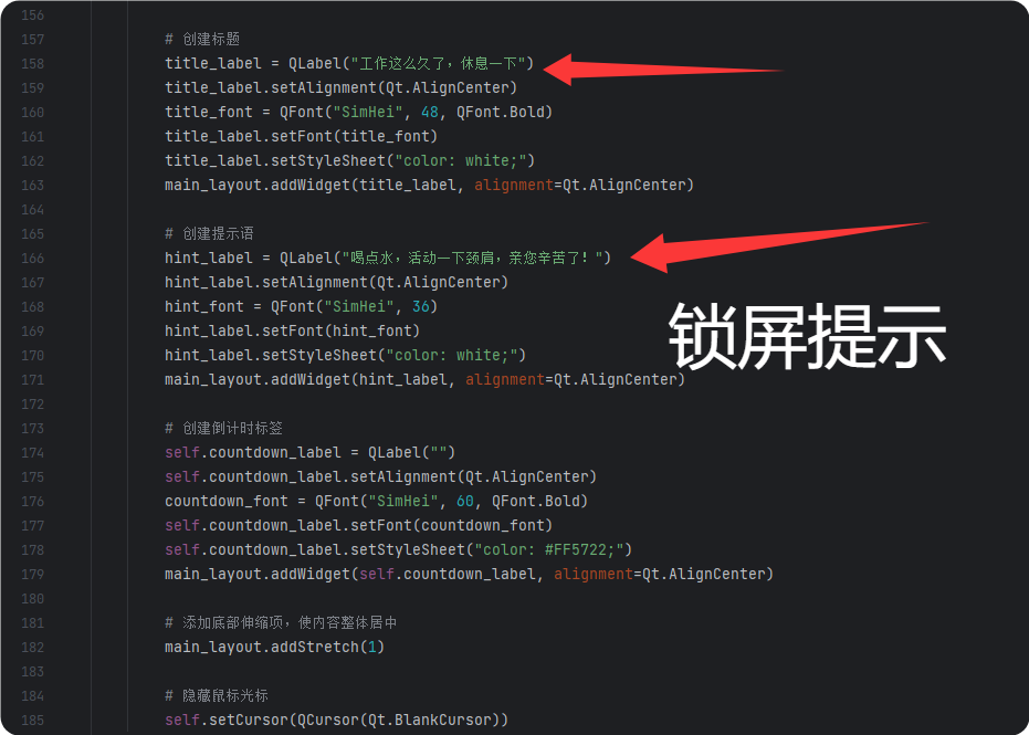 QQ_1752629340944