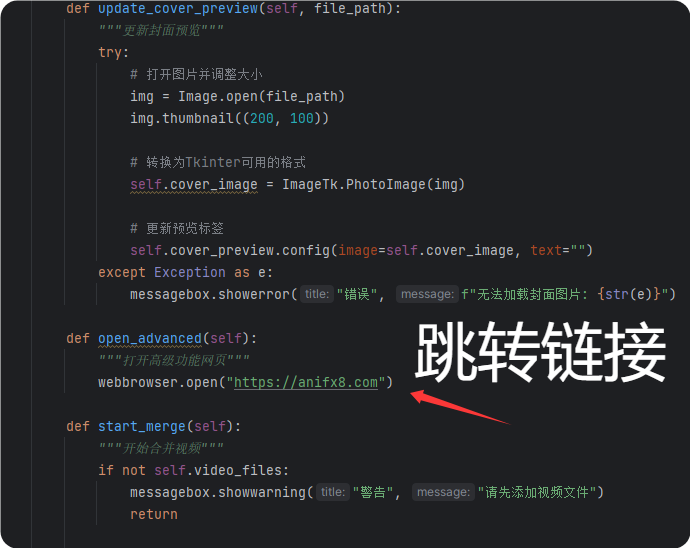 QQ_1752631013157