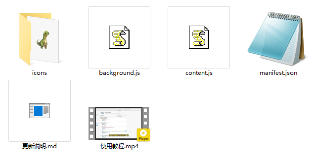 QQ_1752662959762