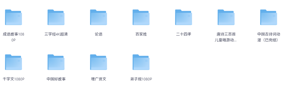 QQ_1752674670070