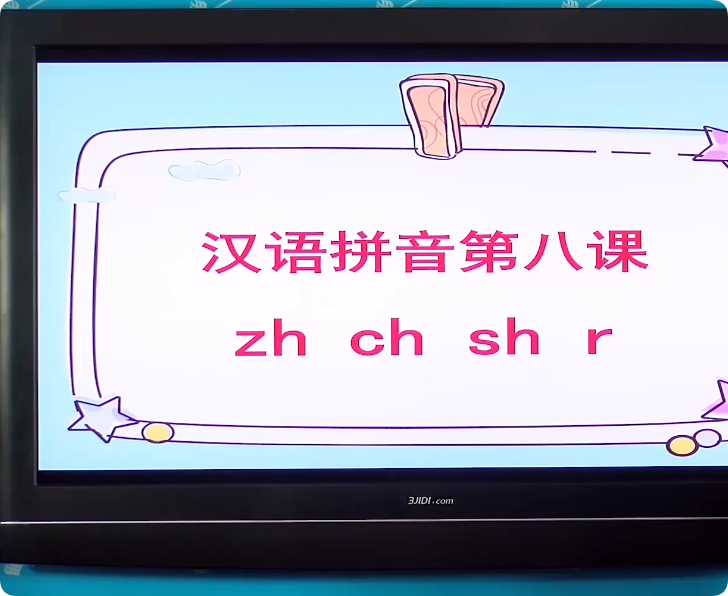 QQ_1752760708026
