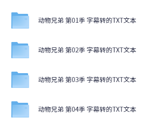 QQ_1752847787620