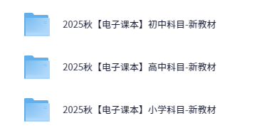 QQ_1752848343020