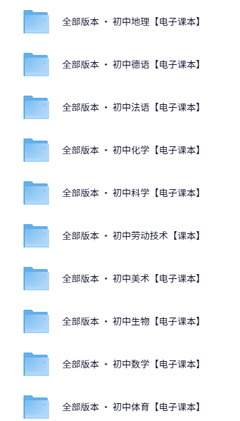 QQ_1752848354004