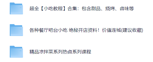 QQ20250807-125728