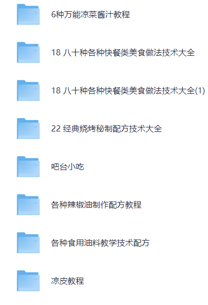 QQ20250807-125741