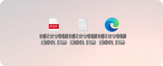 QQ20250813-121010