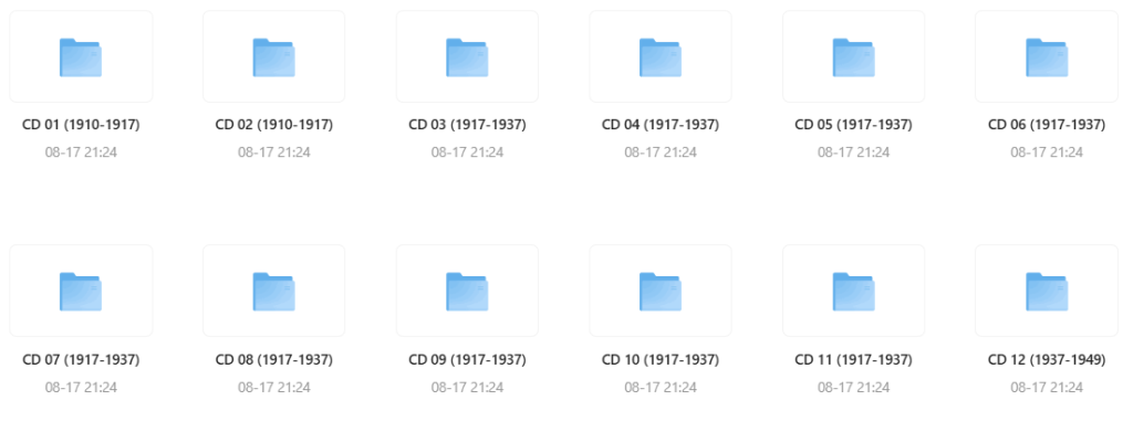 QQ20250818-132740