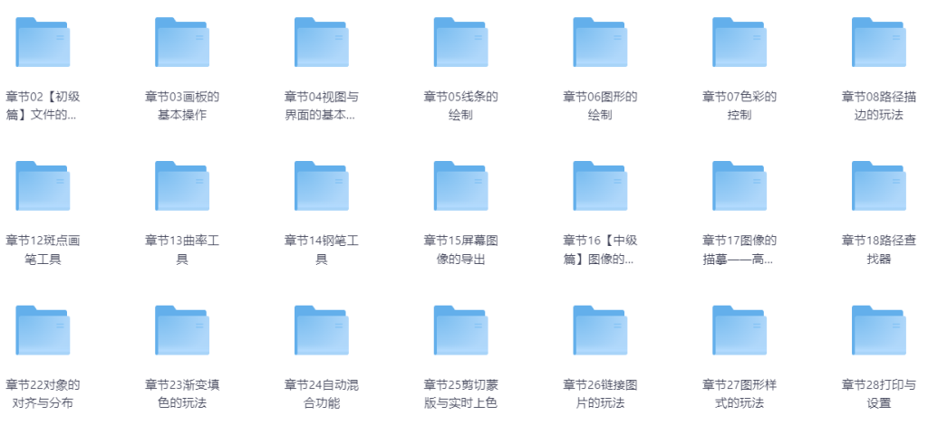 QQ_1754188716627