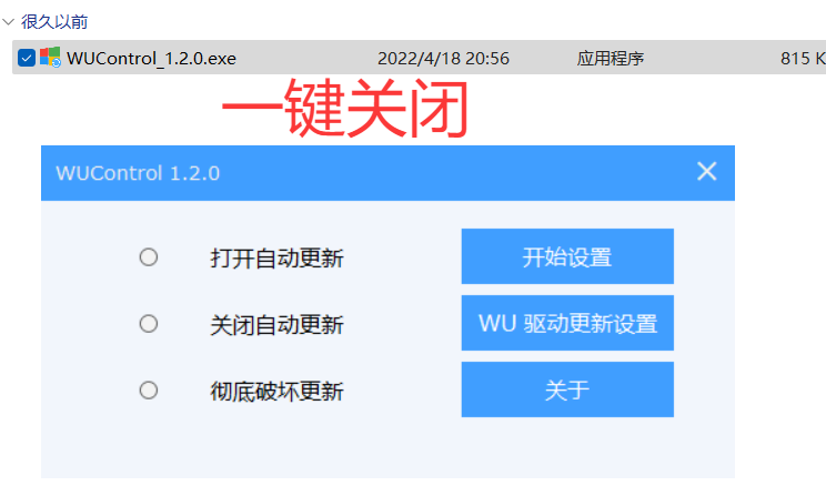 QQ_1755169182884