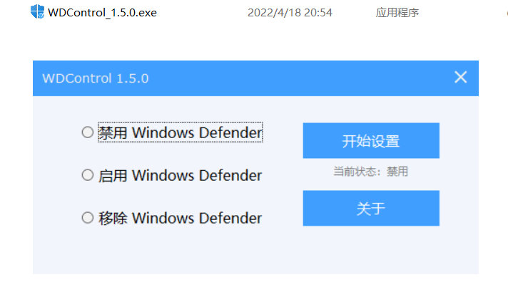 QQ_1755169210633