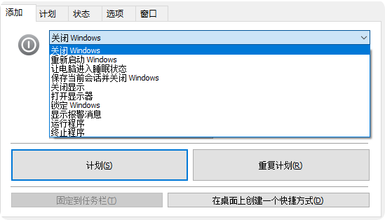 QQ_1755439412949