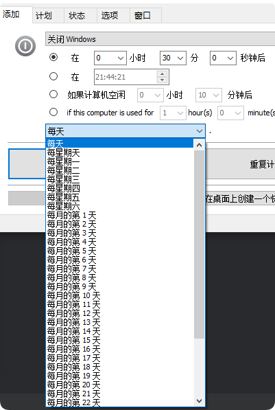 QQ_1755439479644