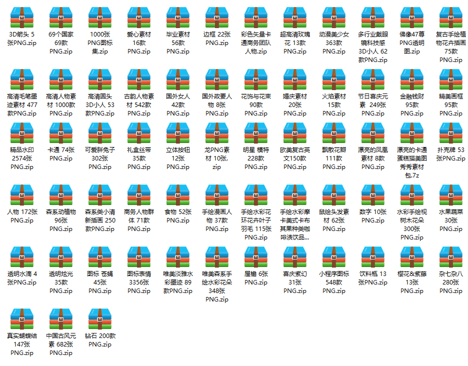 cf0d99c0a142a6d1c638c1a614d3b657