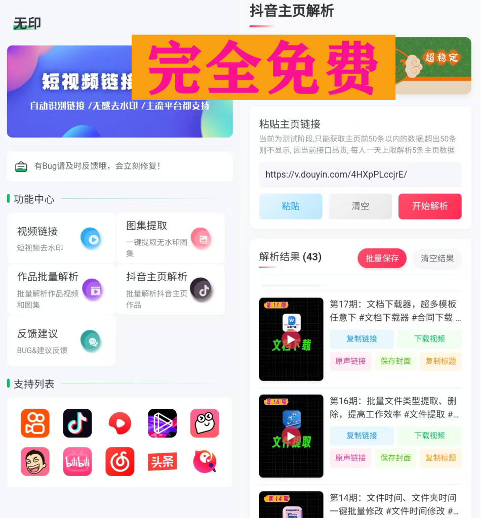 c7b4abd830a0631de4daa252330b7d99