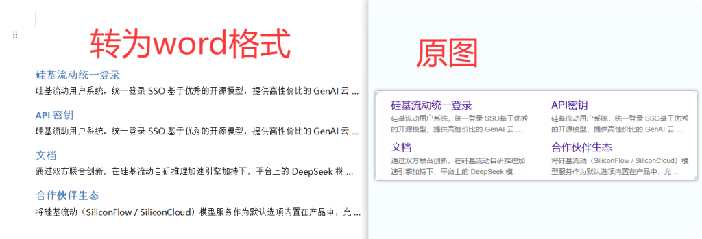 c7d726df9f57fd45b6d916bee03b8f9b