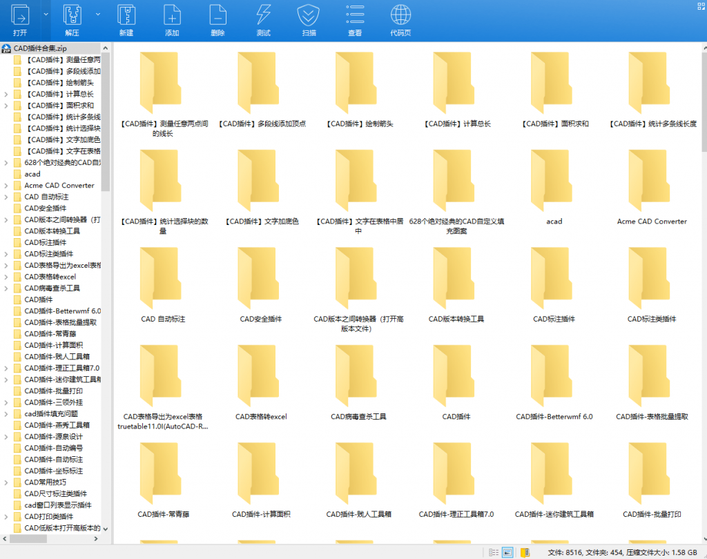 98def1e95cc26c46bc2c09a8ae4e33e5