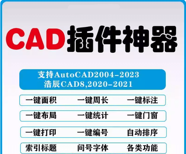 c556b5730688d61422755ad111b488d4