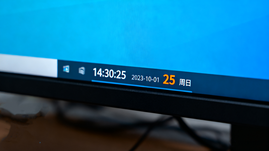 系统时间格式一键切换，让系统显示几时几分几秒和周几-爱工作