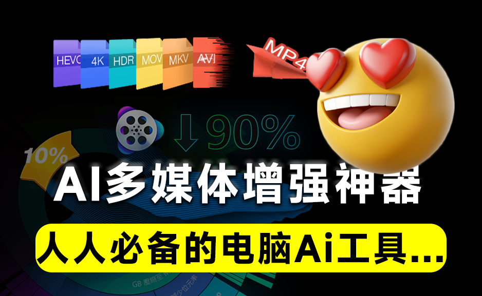 20250706191004242-image