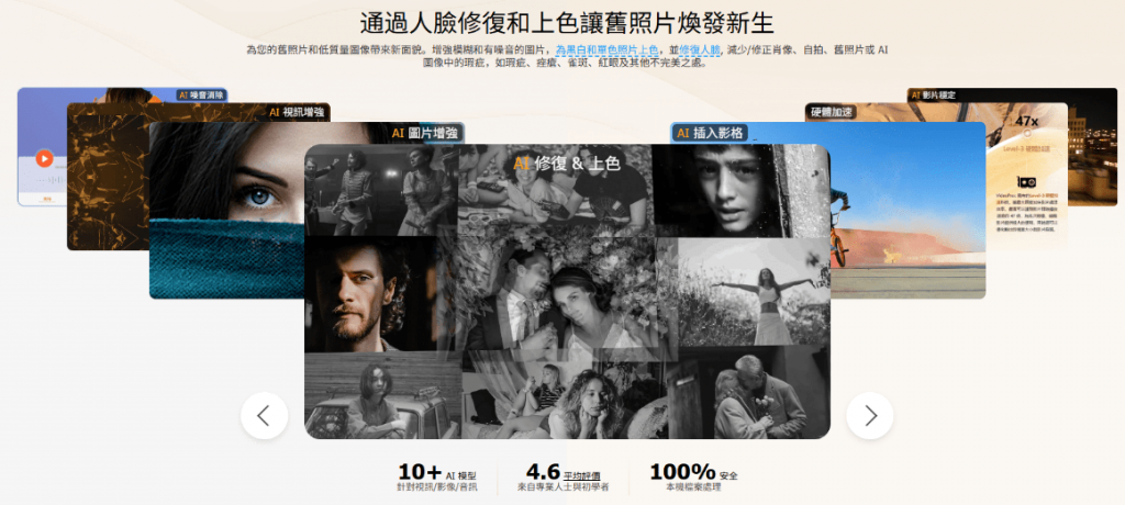 20250706191116451-1751800272812-1024x460