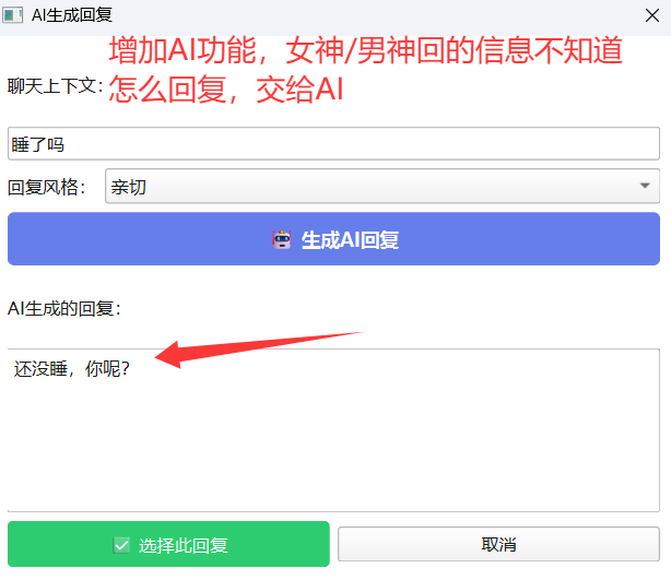 9bf1c0a3-d75f-4114-9902-e76d2c81209f