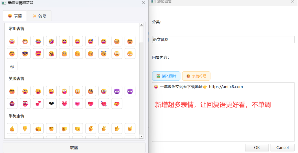 b5b506b9-b4d6-44e9-a81c-a8c232db774b