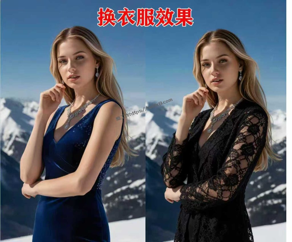 mmexport1768955207920