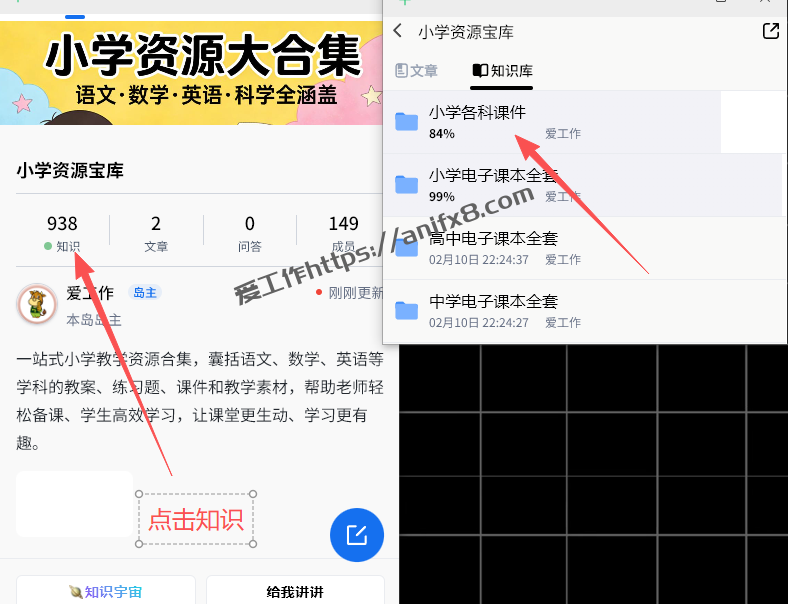 fdf2fd3aefeba4ba9e037fc8960cae19