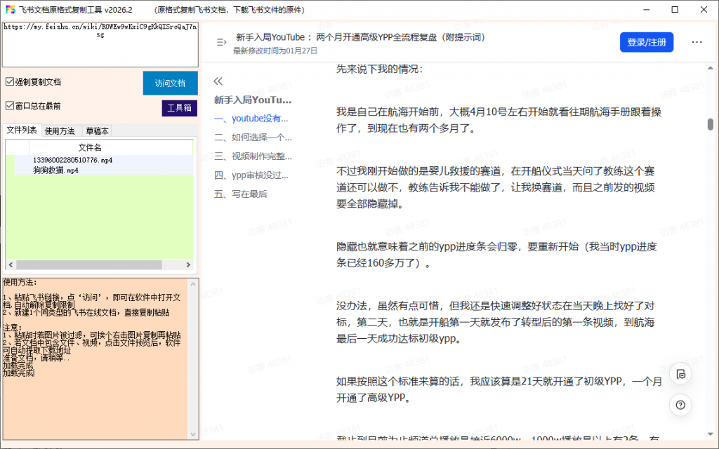 1b4b419d6cc74d79ae5ce30e4927ad8c