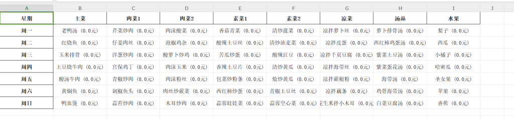 657fe9ab-fbf8-474a-884b-5ff715c7cf37