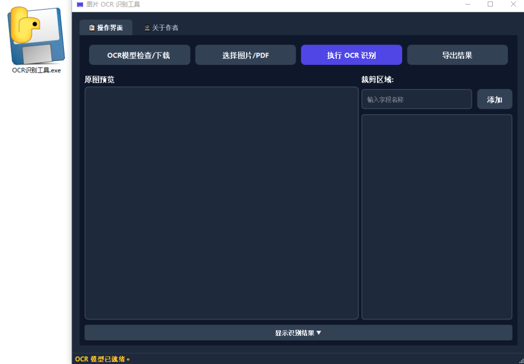 ScreenShot_2026-03-25_212256_369