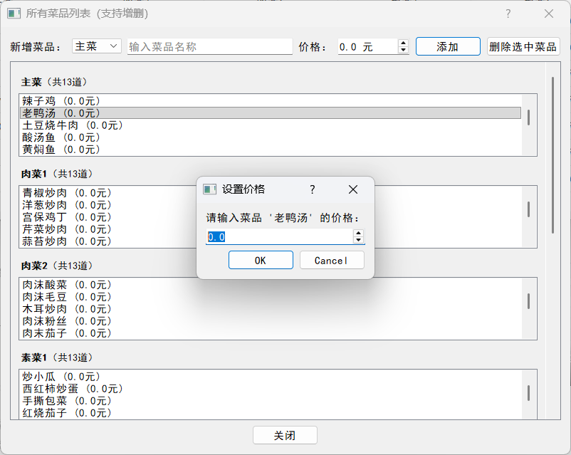 f85139af-5b89-4e8c-924b-9dc10163e493