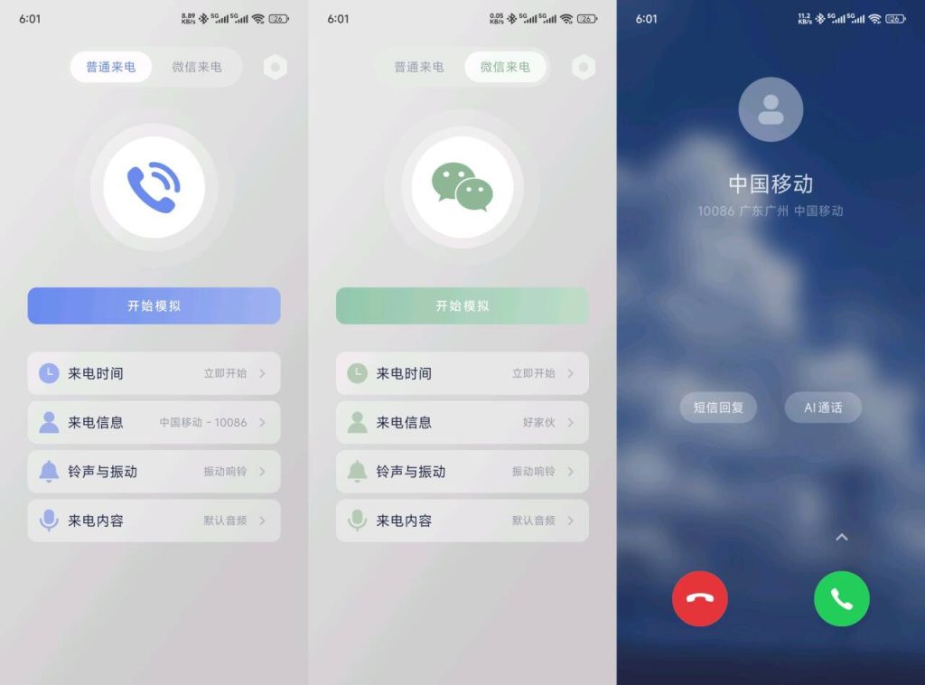 9b88bfb5182efad96f24b4c3f3cd1888