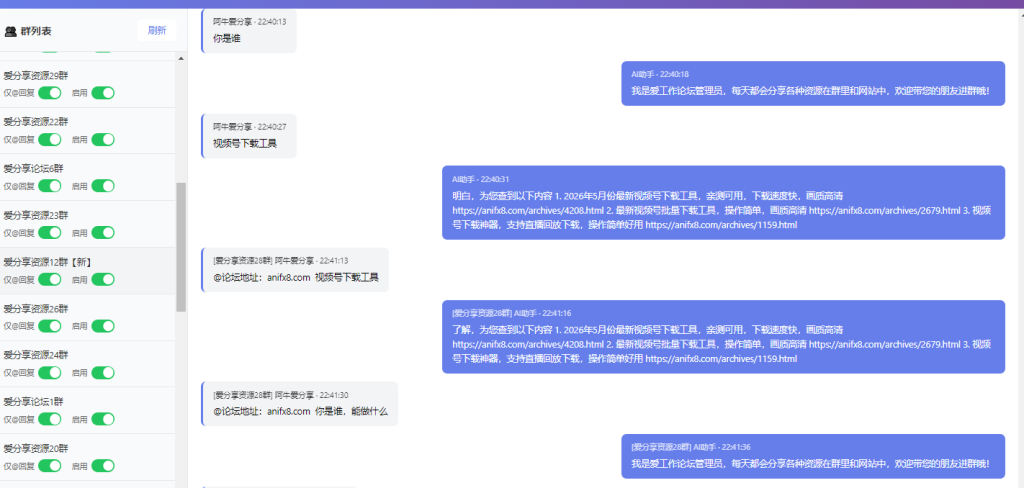 49ad9a025d73f7dfa65792c85e94b84d